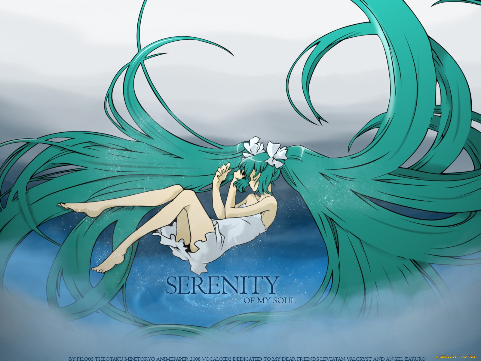 , vocaloid
